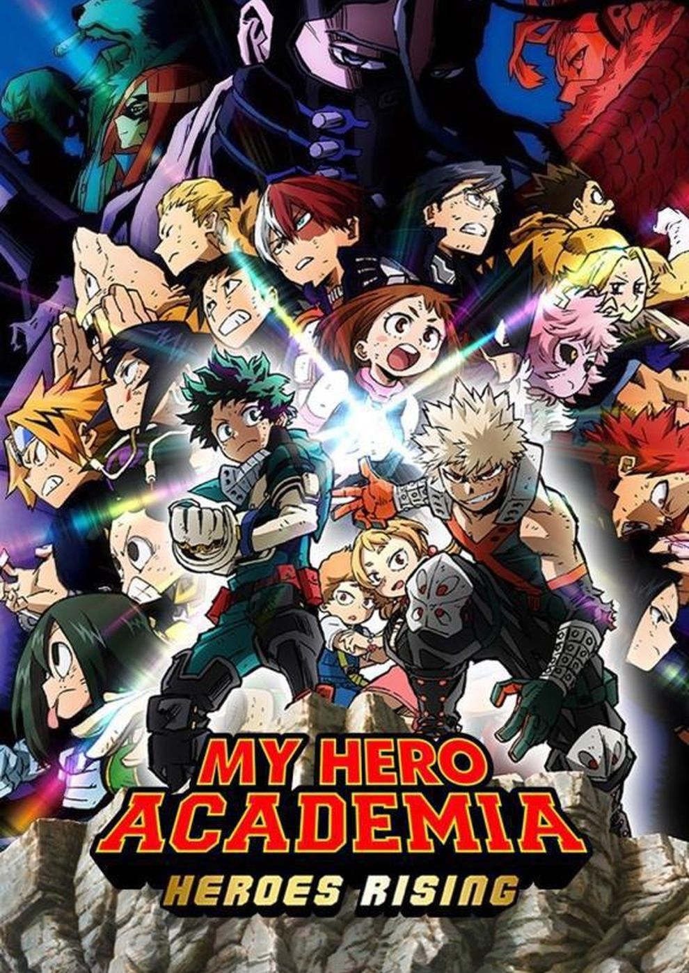 Filmplakat zu Anime Night 2021: My Hero Academia: Heroes Rising