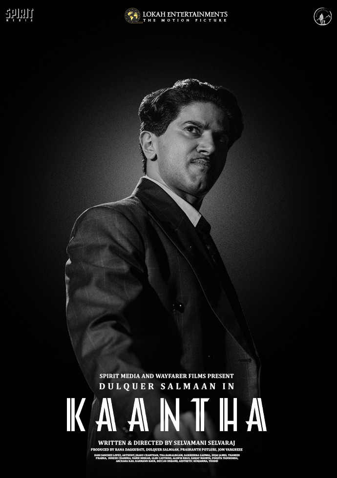 Filmplakat zu Kaantha ( Tamil)