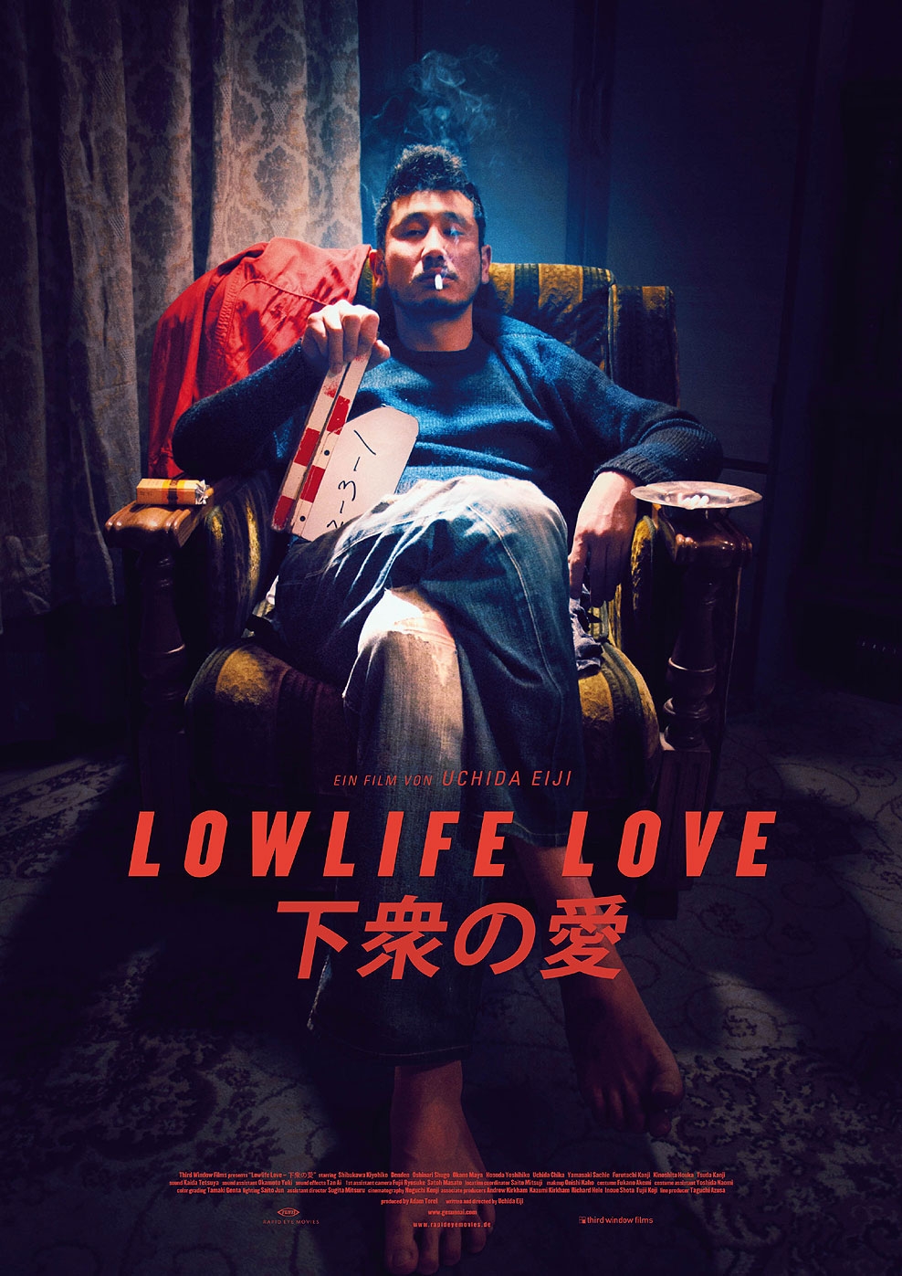 Filmplakat zu Lowlife Love