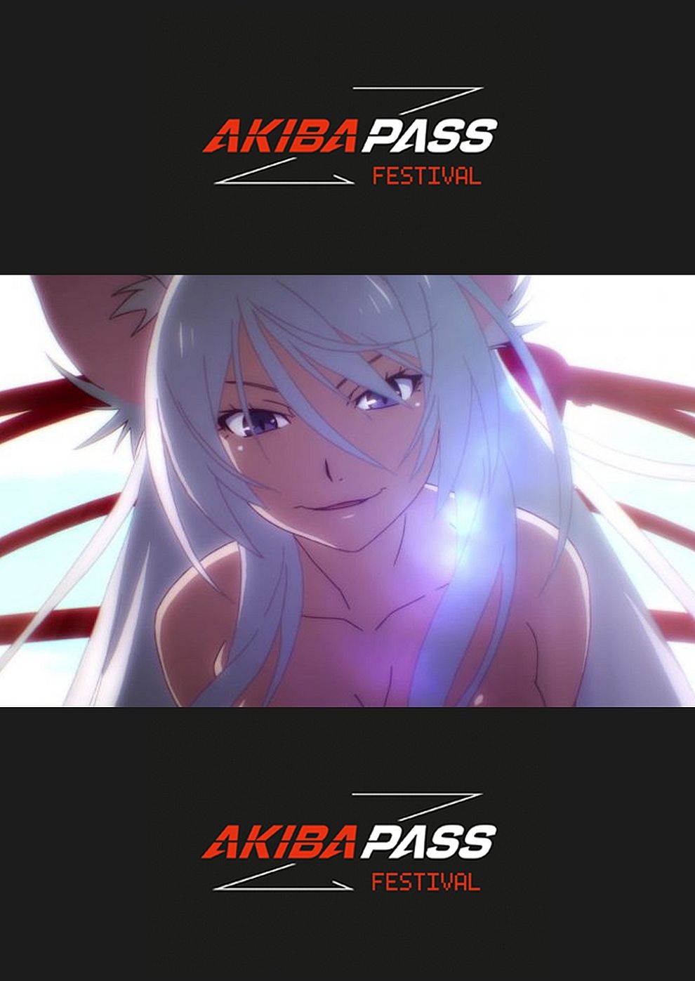 Filmplakat zu Zoku Owarimonogatari