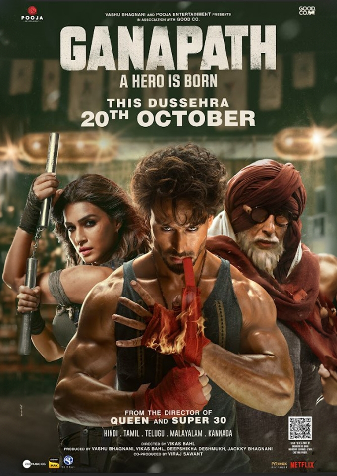 Filmplakat zu Ganapath