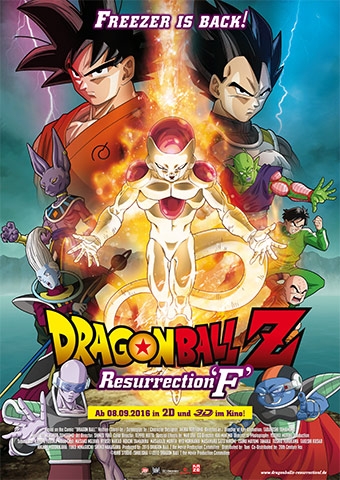 Filmplakat zu Dragonball Z: Resurrection F