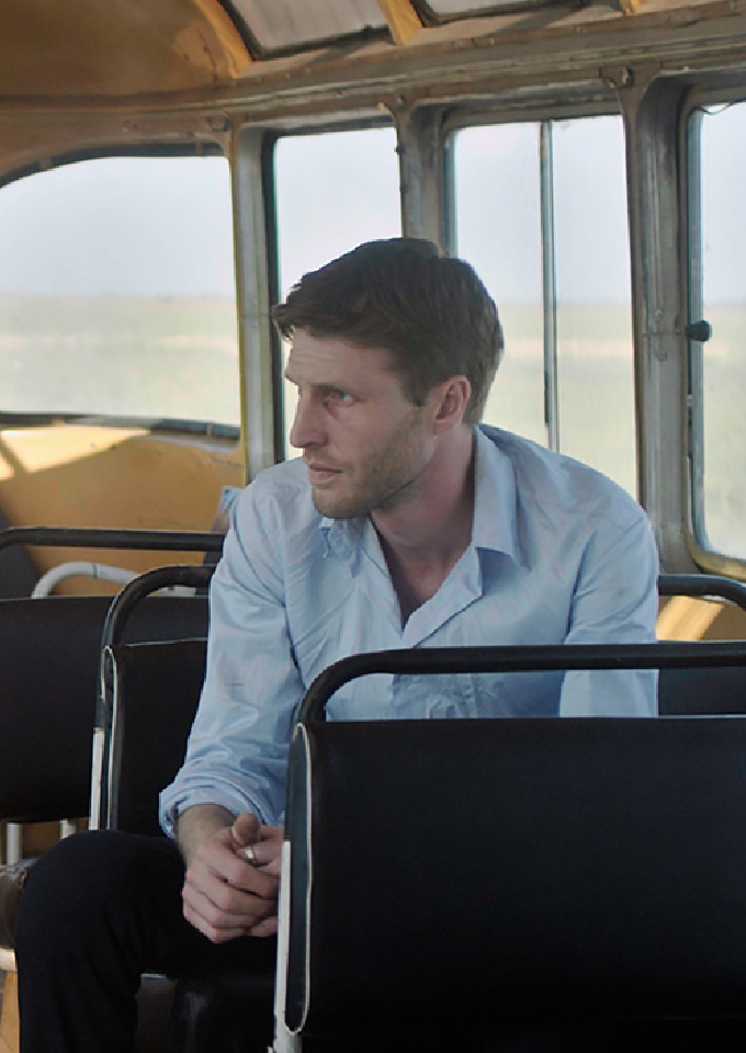 Filmplakat zu Vulkan