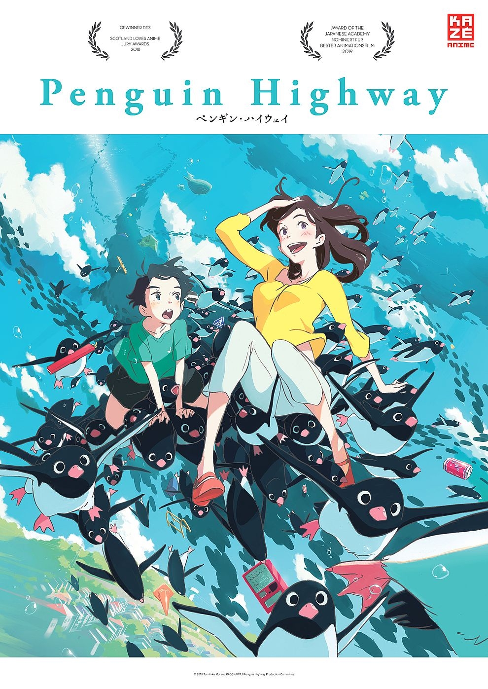 Filmplakat zu Anime Night 2019: Penguin Highway