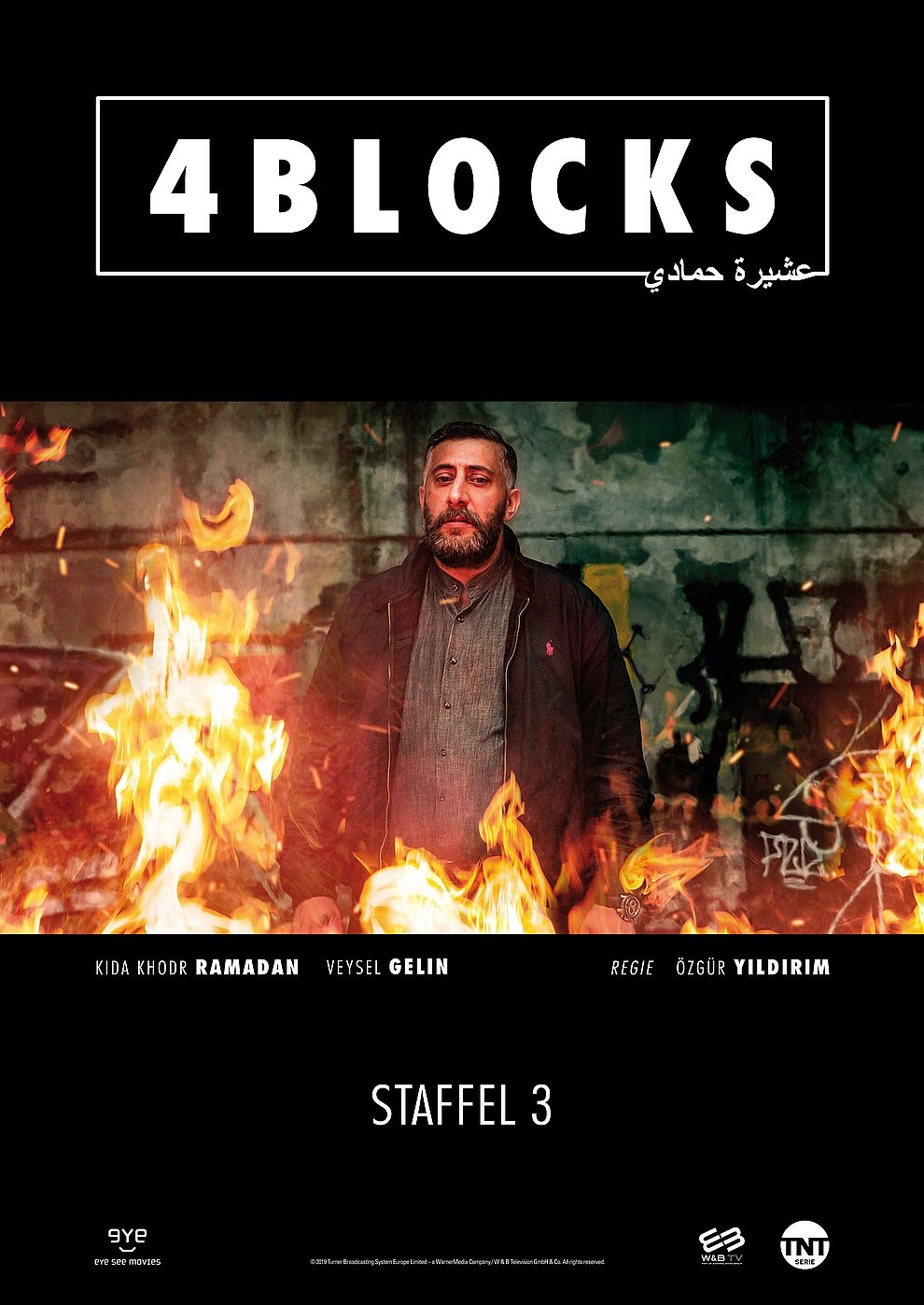 Filmplakat zu 4 Blocks - 3. Staffel - Folge 1&2 & Fan-Doku
