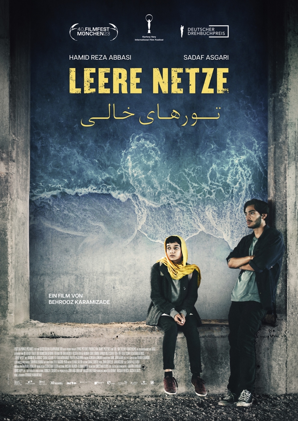 Filmplakat zu Leere Netze
