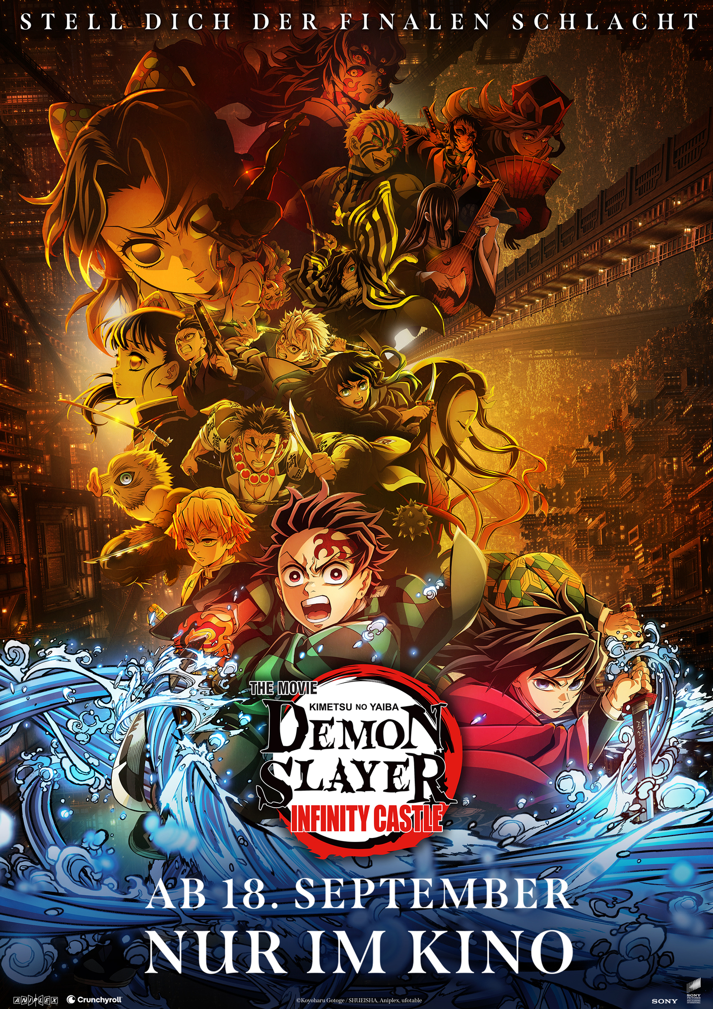 Filmplakat zu Demon Slayer: Kimetsu No Yaiba Infinity Castle