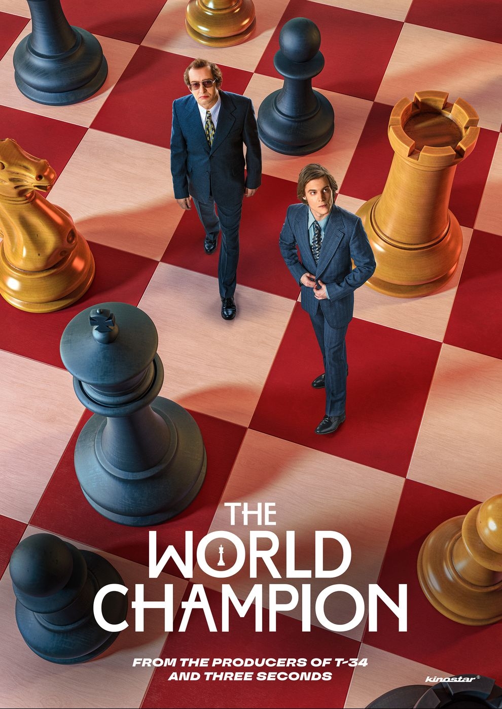 Filmplakat zu The World Champion