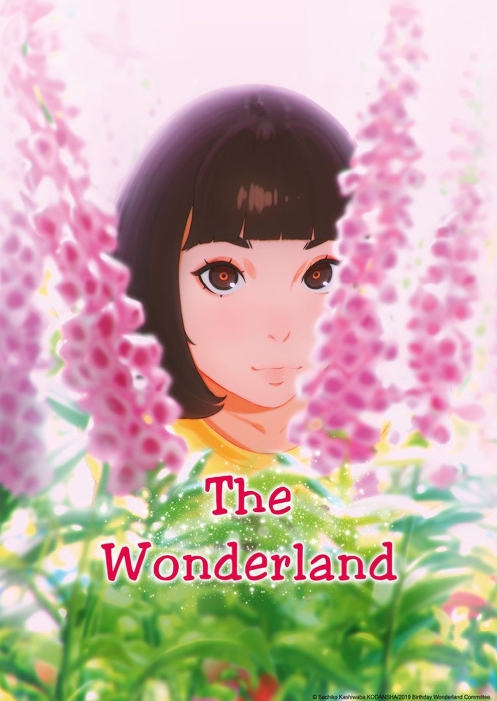 Filmplakat zu The Wonderland