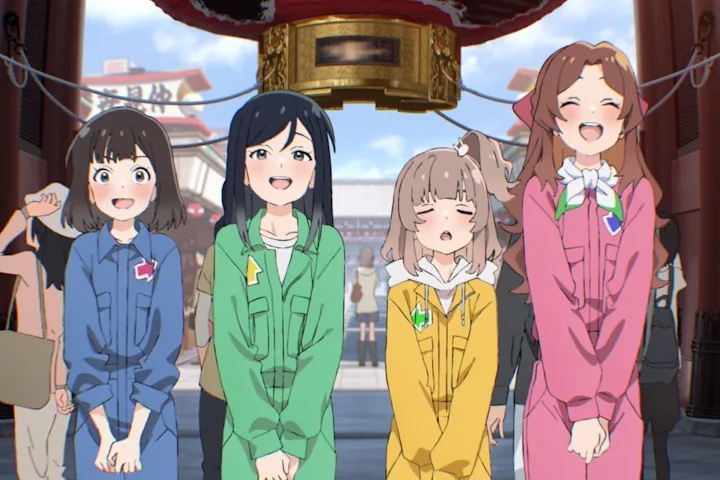 Szenenbild zu Anime Night 2025: Trapezium