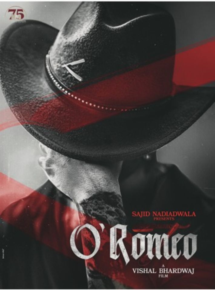Filmplakat zu O' Romeo