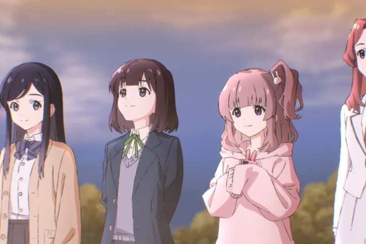 Szenenbild zu Anime Night 2025: Trapezium