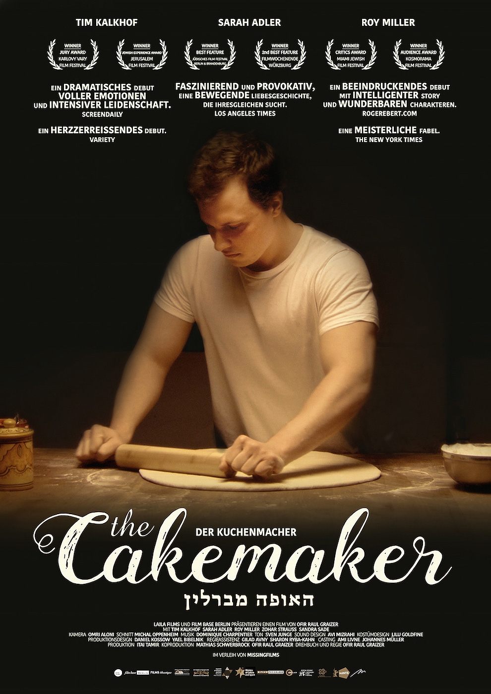 Filmplakat zu The Cakemaker