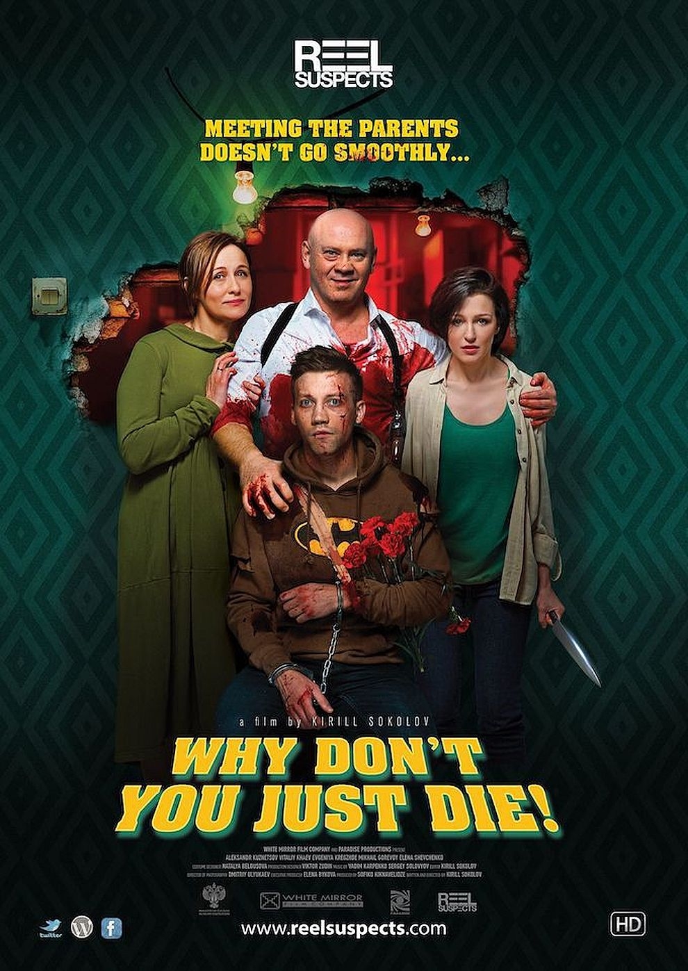 Filmplakat zu Why Don't You Just Die!