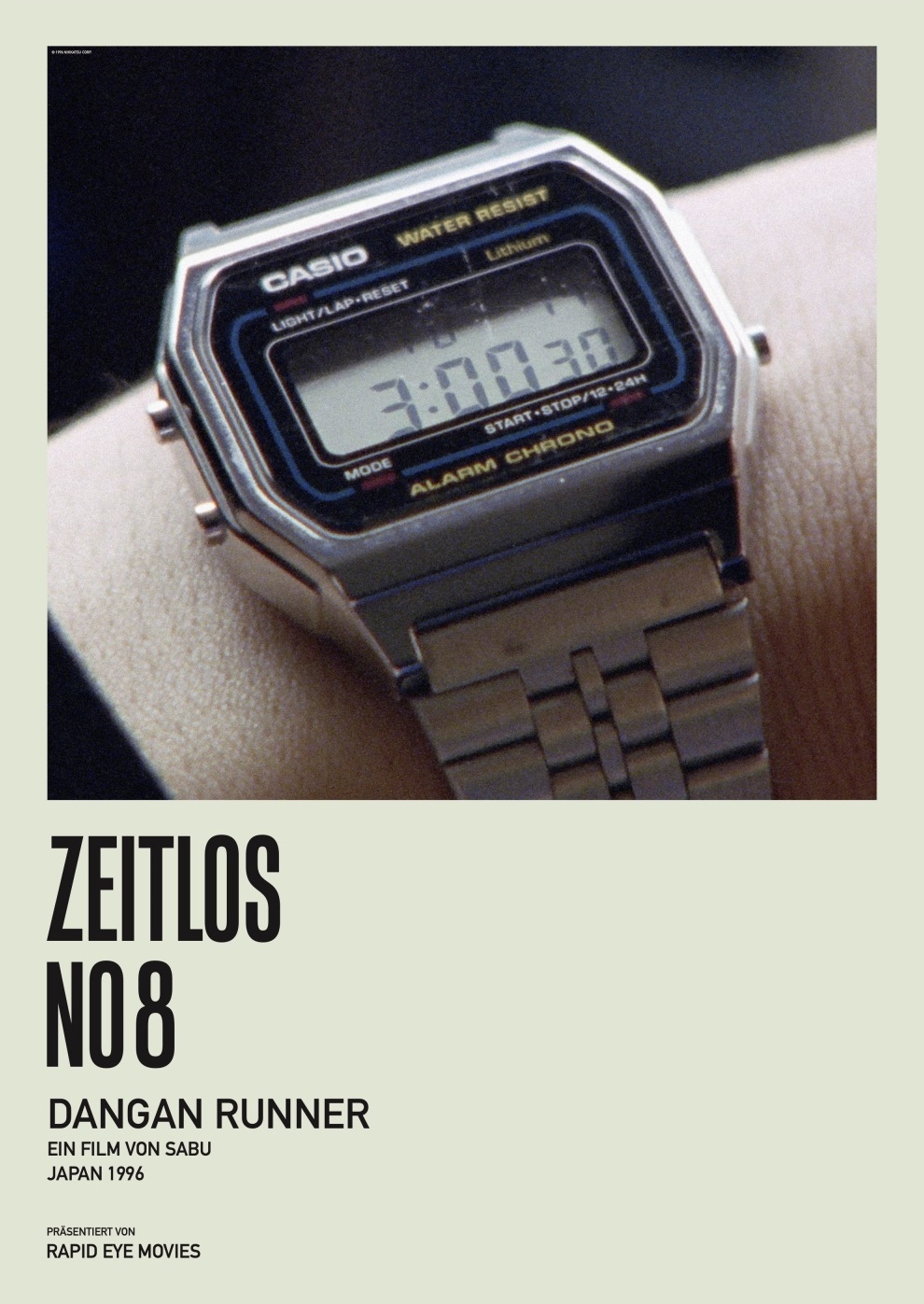 Filmplakat zu Dangan Runner - Wie eine Kugel im Lauf