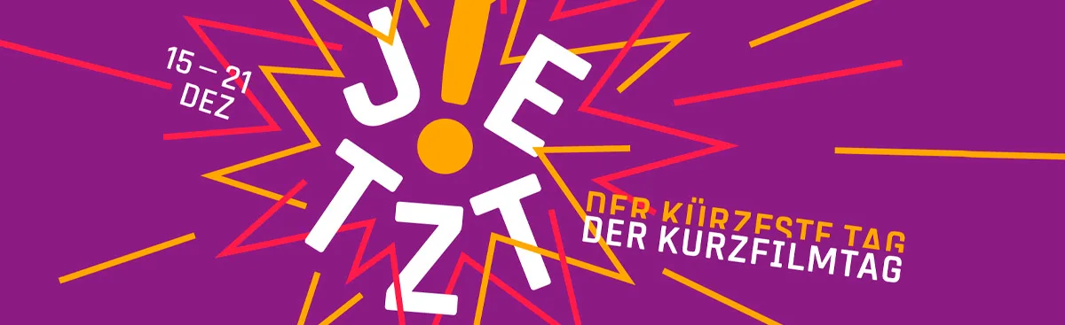 Banner Kurzfilmtag