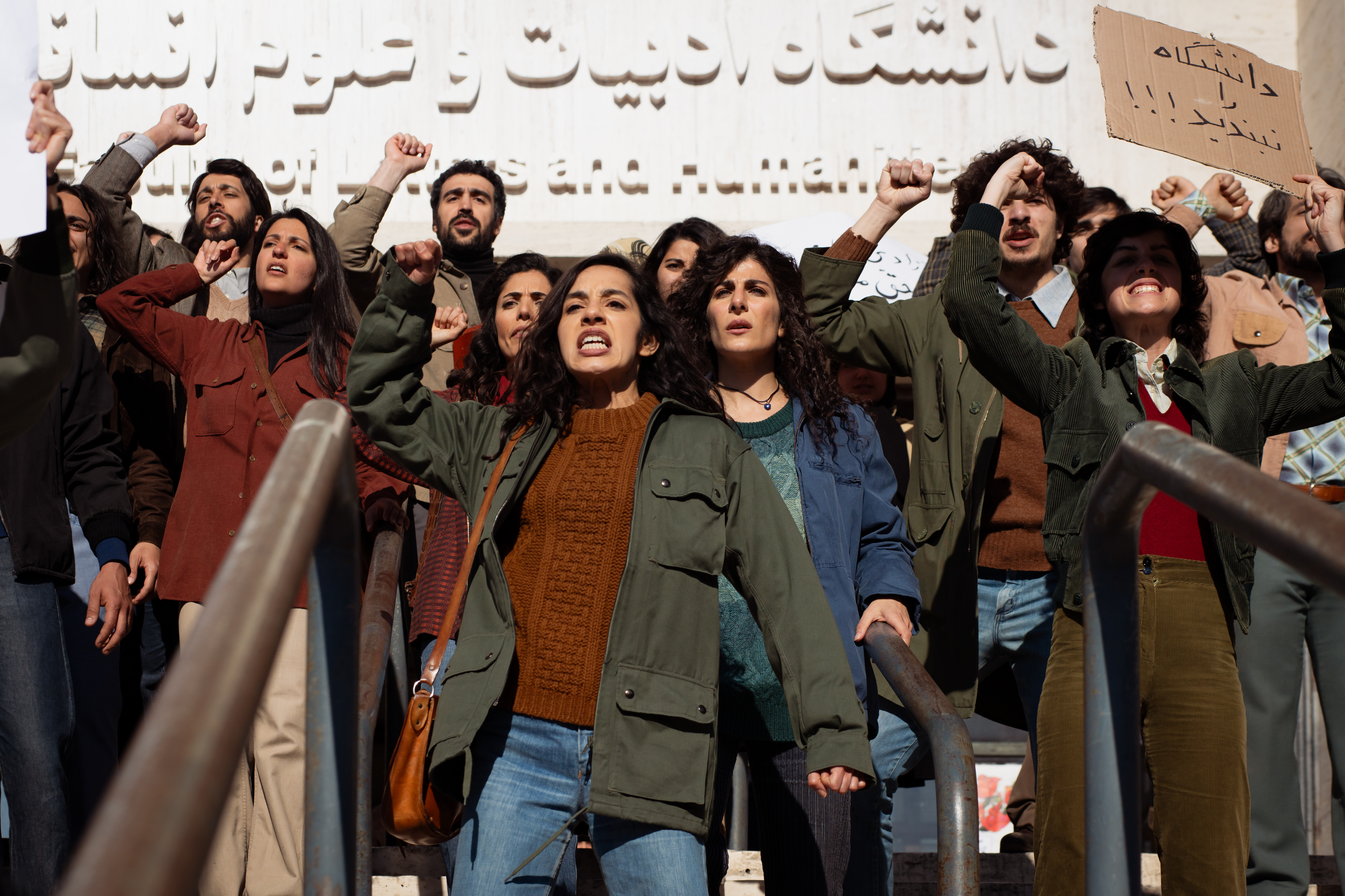 Szenenbild zu Lolita lesen in Teheran