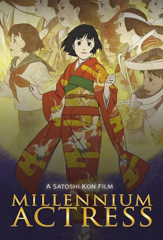 Filmplakat zu Anime Night: Millennium Actress