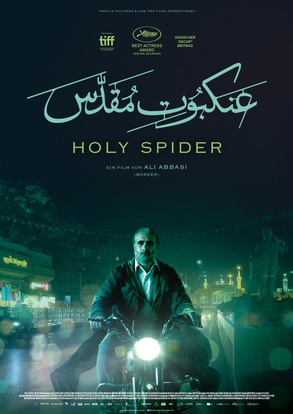 Filmplakat zu Holy Spider