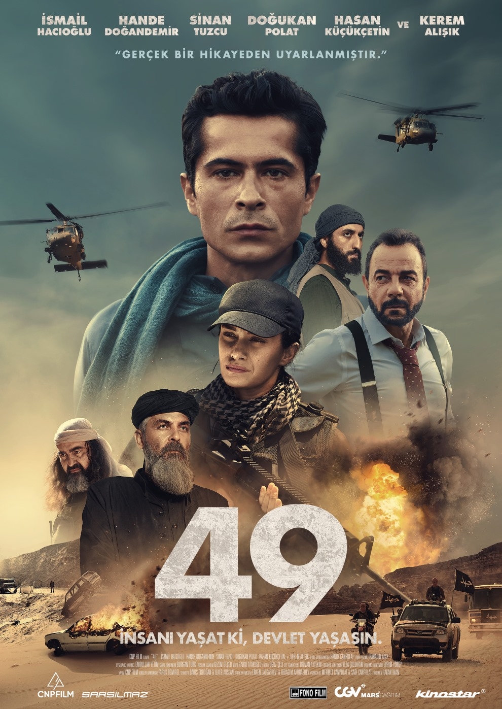 Filmplakat zu 49