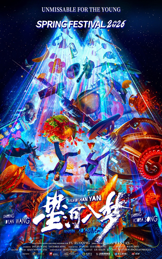 Filmplakat zu Per Aspera ad astra