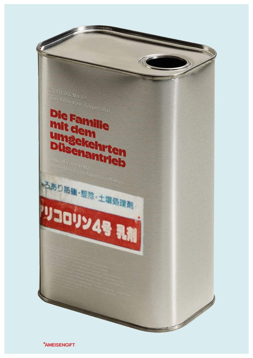 Filmplakat zu Die Familie mit dem umgekehrten Düsenantrieb