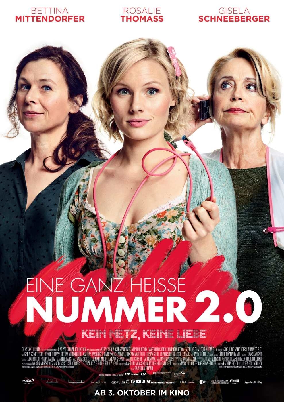 Filmplakat zu Eine ganz heiße Nummer 2.0