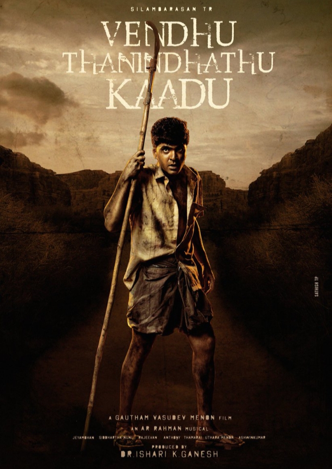 Filmplakat zu Vendhu Thanindhathu Kaadu