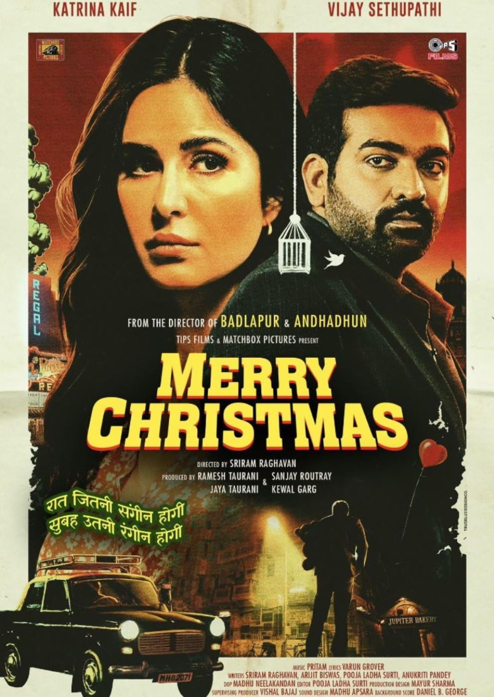 Filmplakat zu Merry Christmas