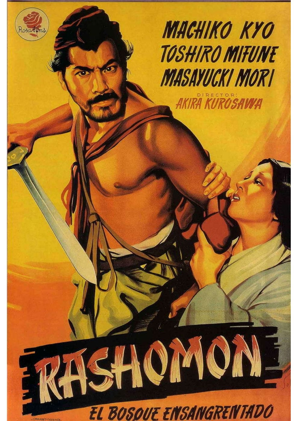 Filmplakat zu Rashomon - Das Lustwäldchen