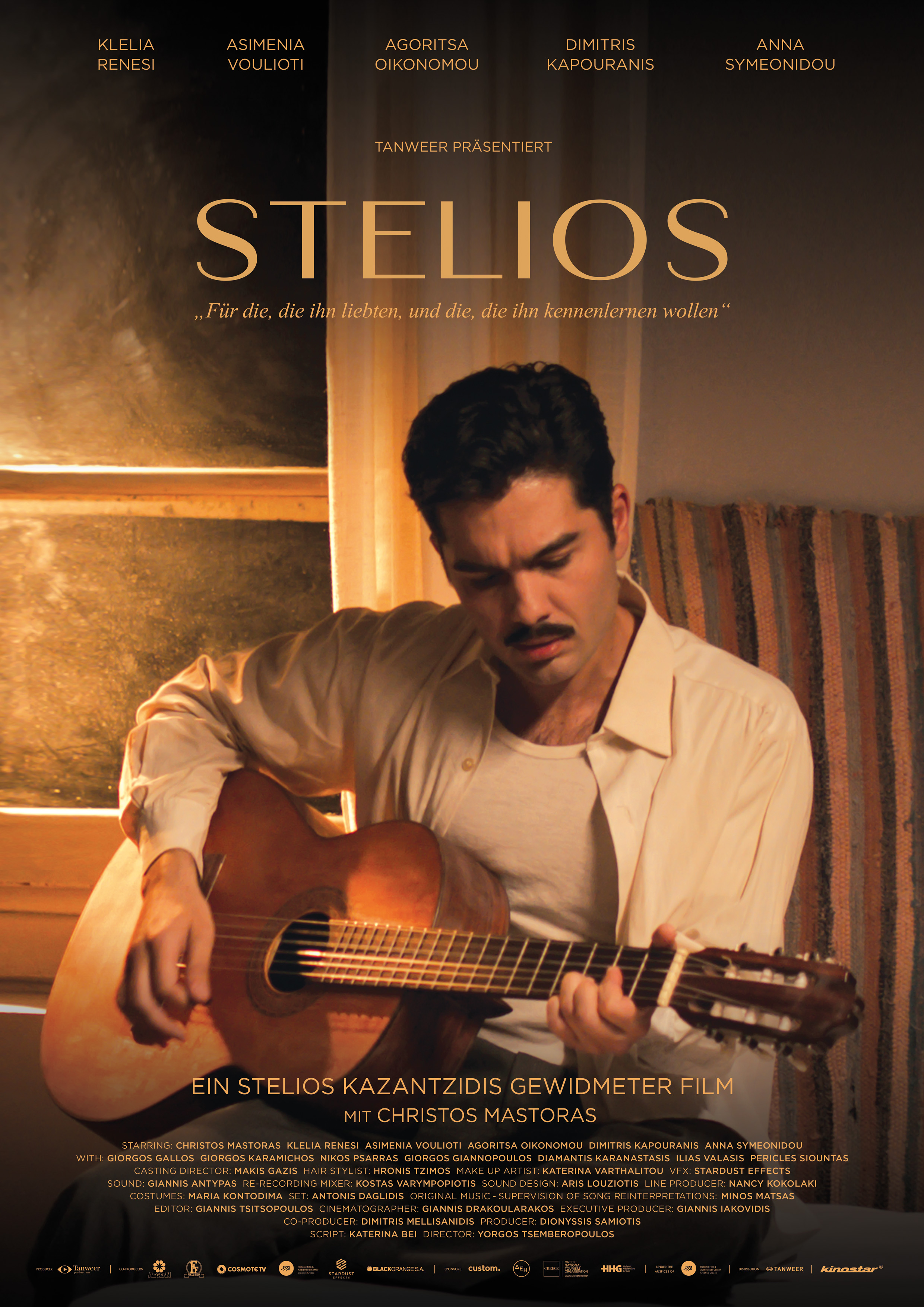 Filmplakat zu Stelios
