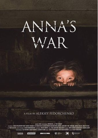 Filmplakat zu Annas Krieg