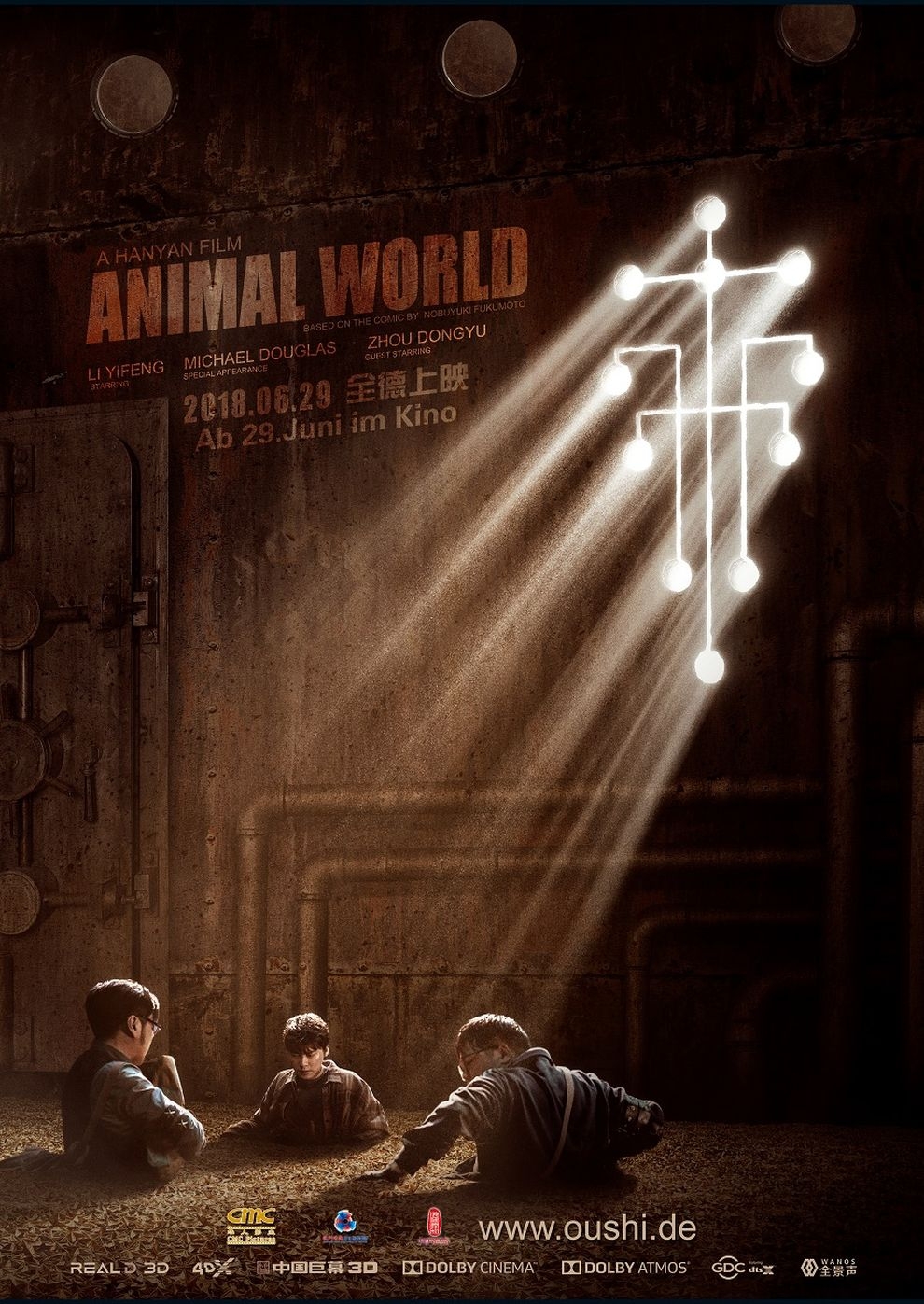 Filmplakat zu Animal World