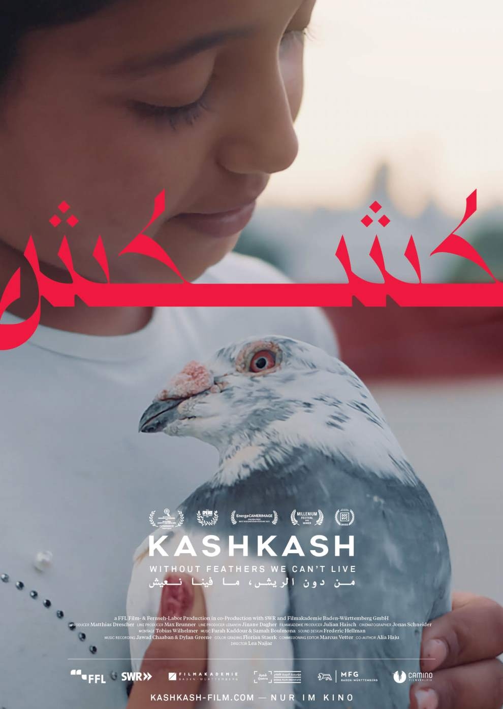 Filmplakat zu Kash Kash