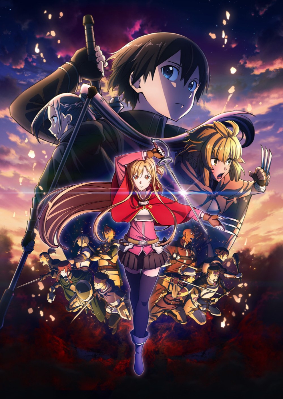 Filmplakat zu Anime Night 2023: Sword Art Online the Movie -Progressive - Scherzo of Deep Night