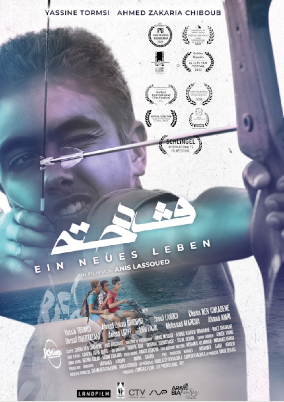 Filmplakat zu Ein neues Leben