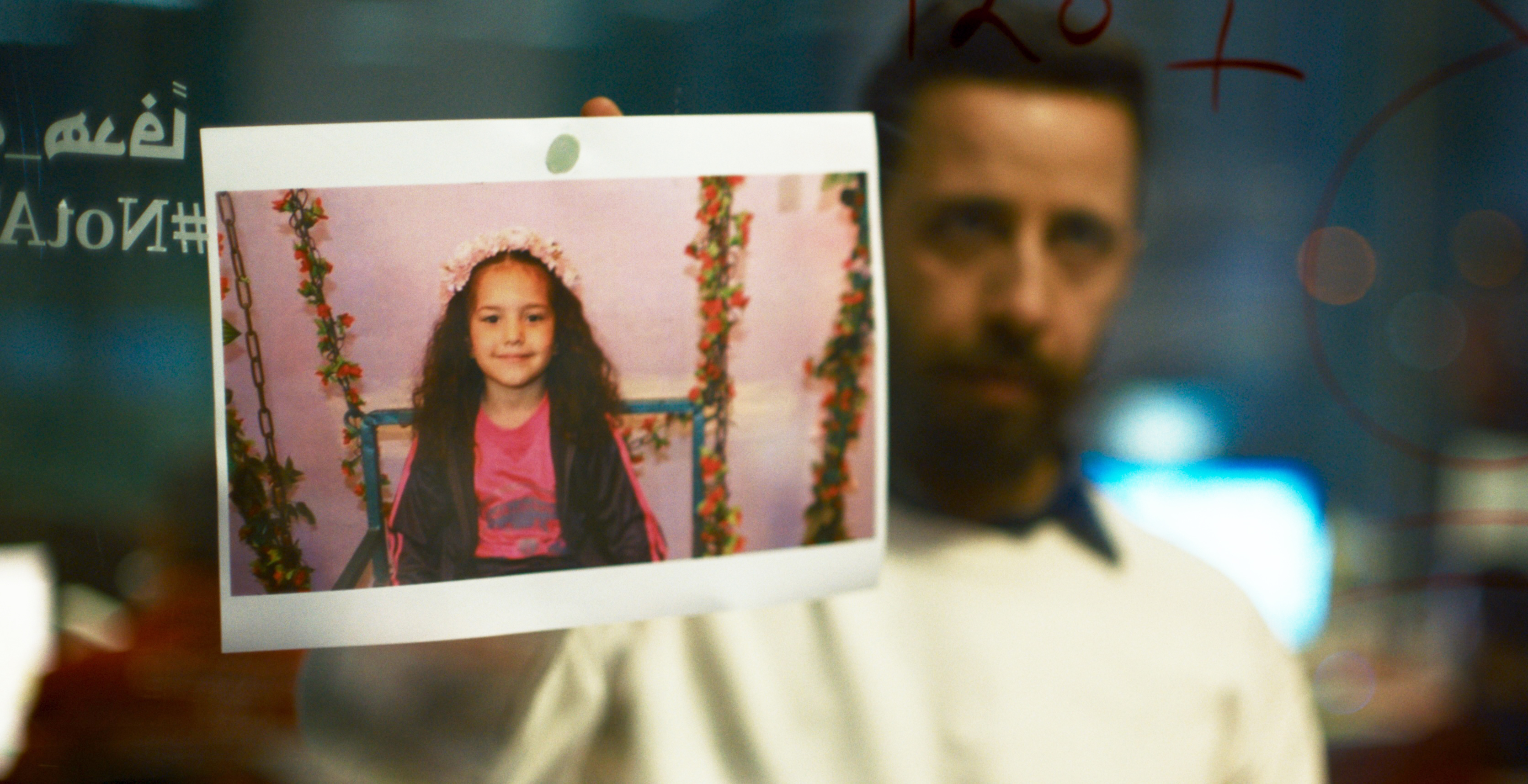 Szenenbild zu Die Stimme von Hind Rajab