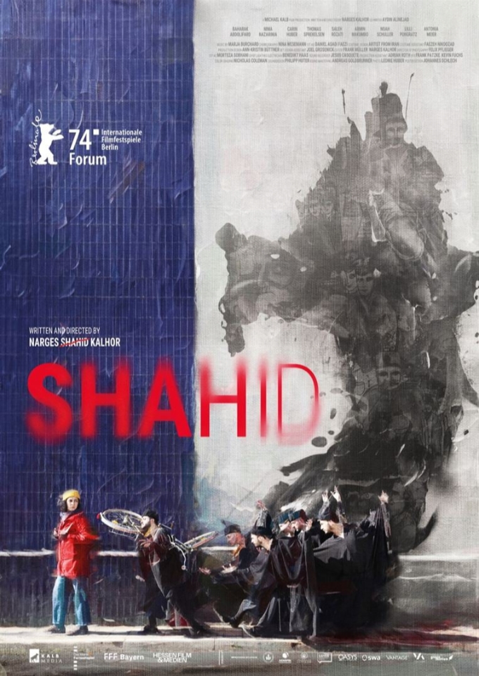 Filmplakat zu Shahid