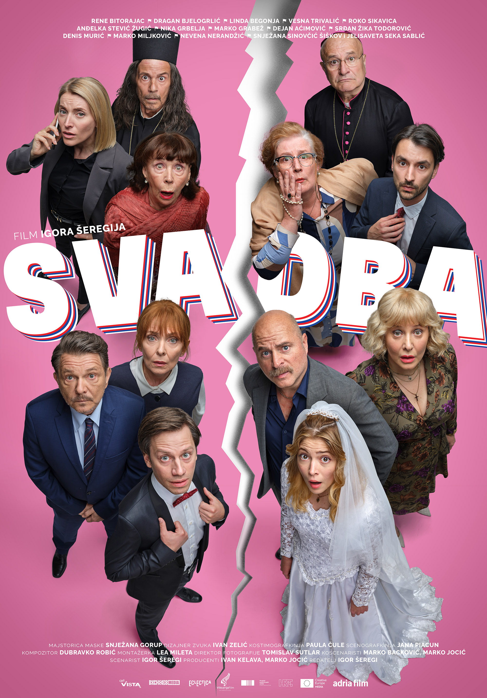 Filmplakat zu Svadba