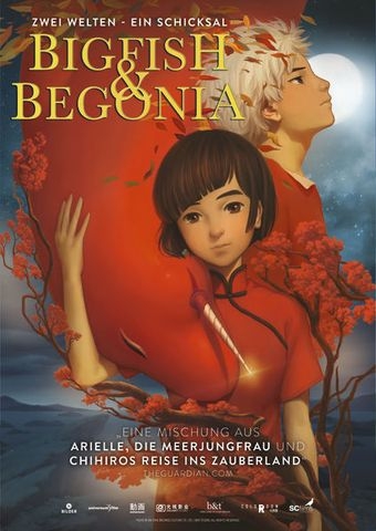 Filmplakat zu Big Fish & Begonia - Zwei Welten, ein Schicksal