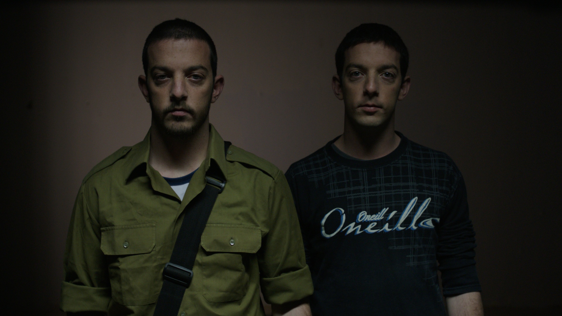 Szenenbild zu a letter to david