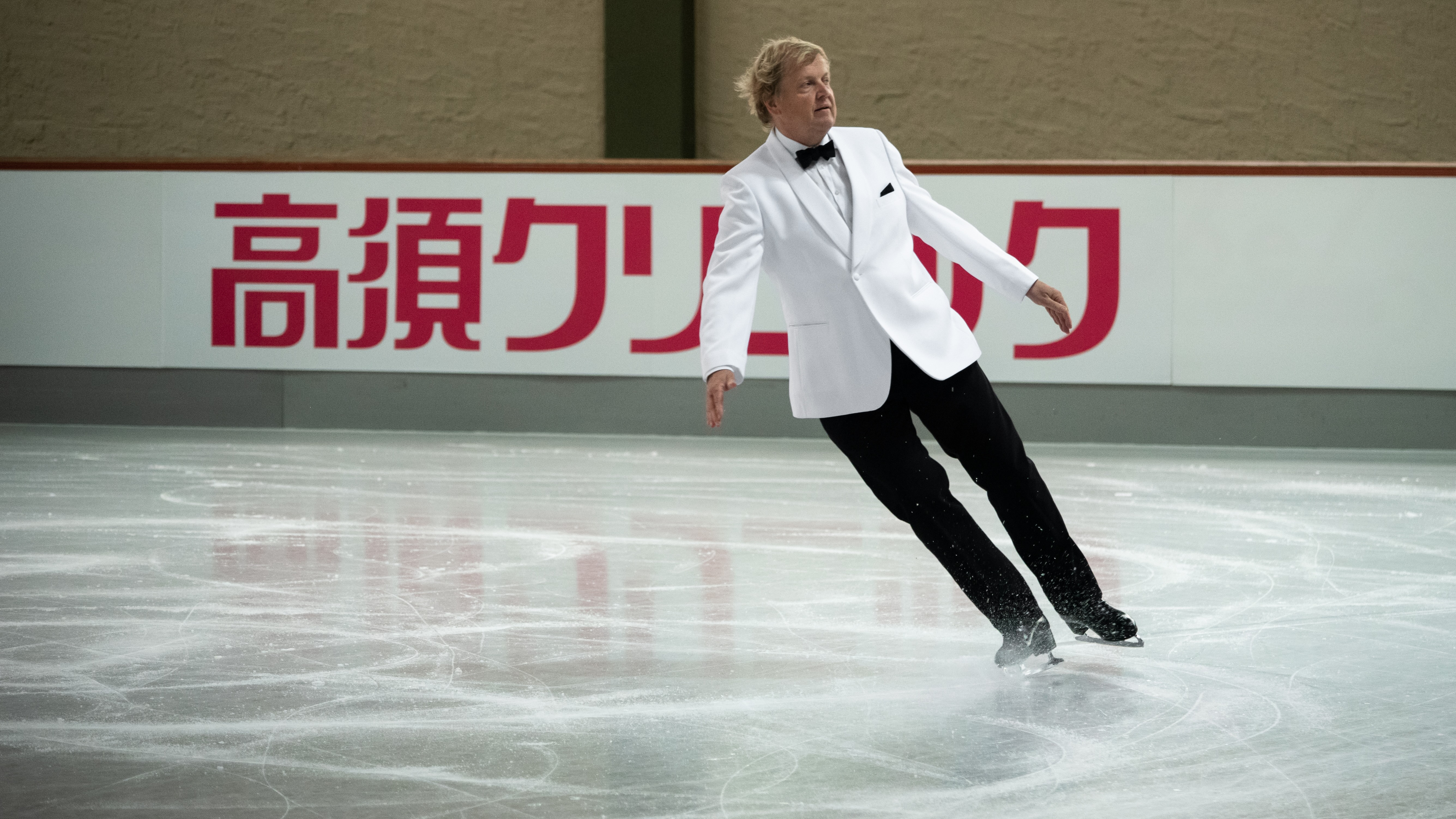 Szenenbild zu Ice Aged