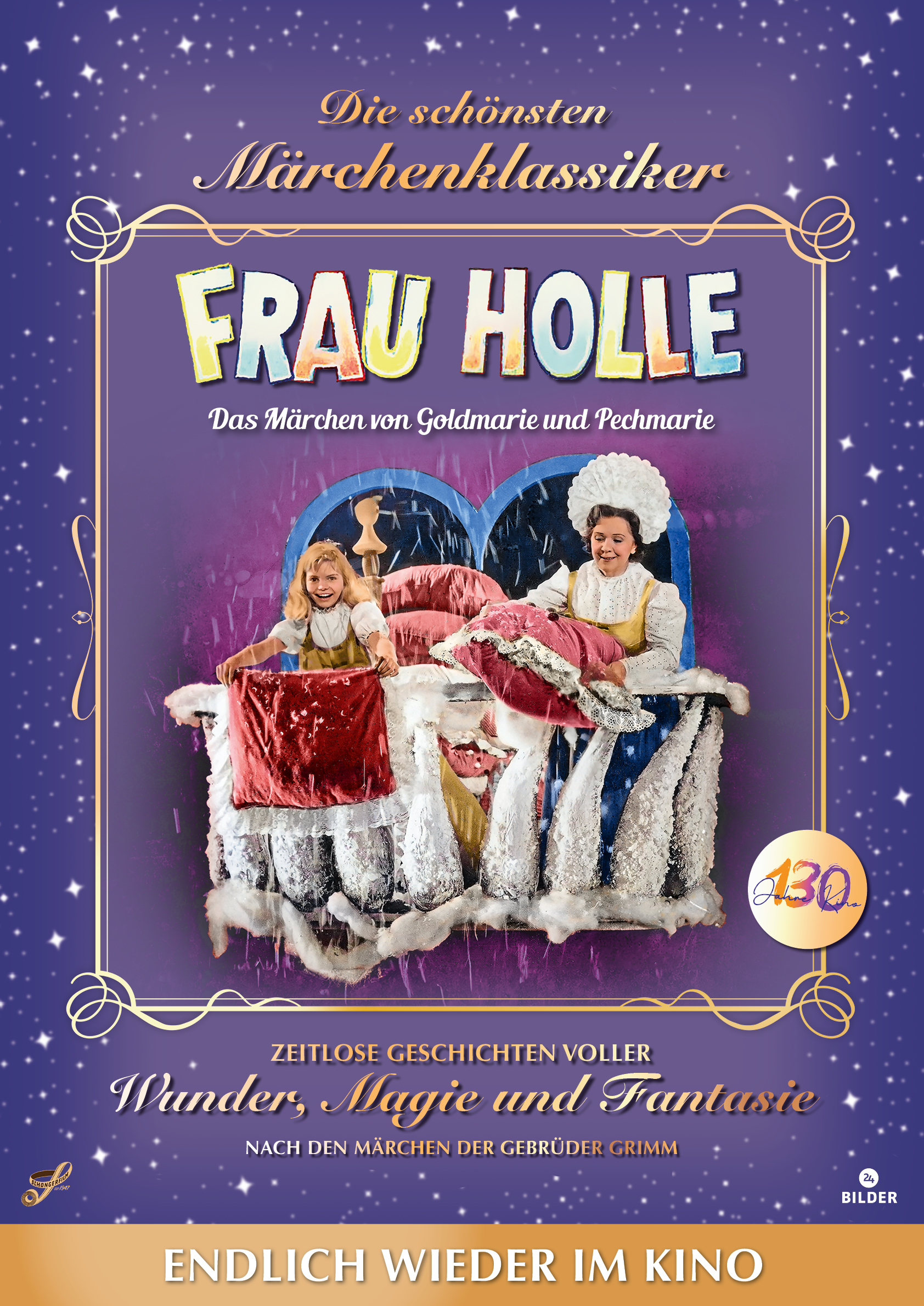 Filmplakat zu Frau Holle - Das Märchen von Goldmarie und Pechmarie
