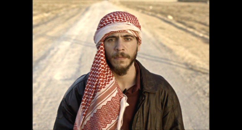 Szenenbild zu Once Upon a Time in Gaza