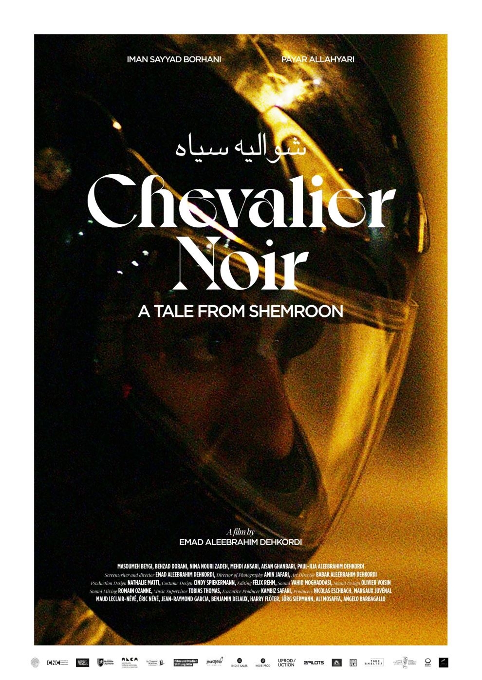 Filmplakat zu Chevalier Noir