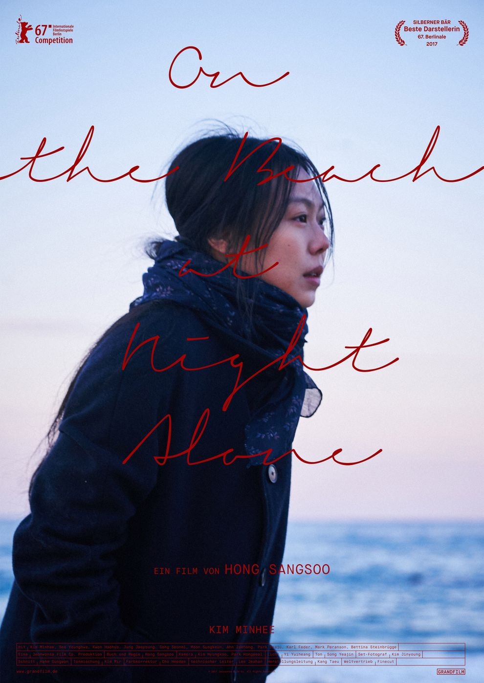 Filmplakat zu On The Beach At Night Alone