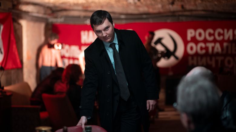 Szenenbild zu Der Magier im Kreml