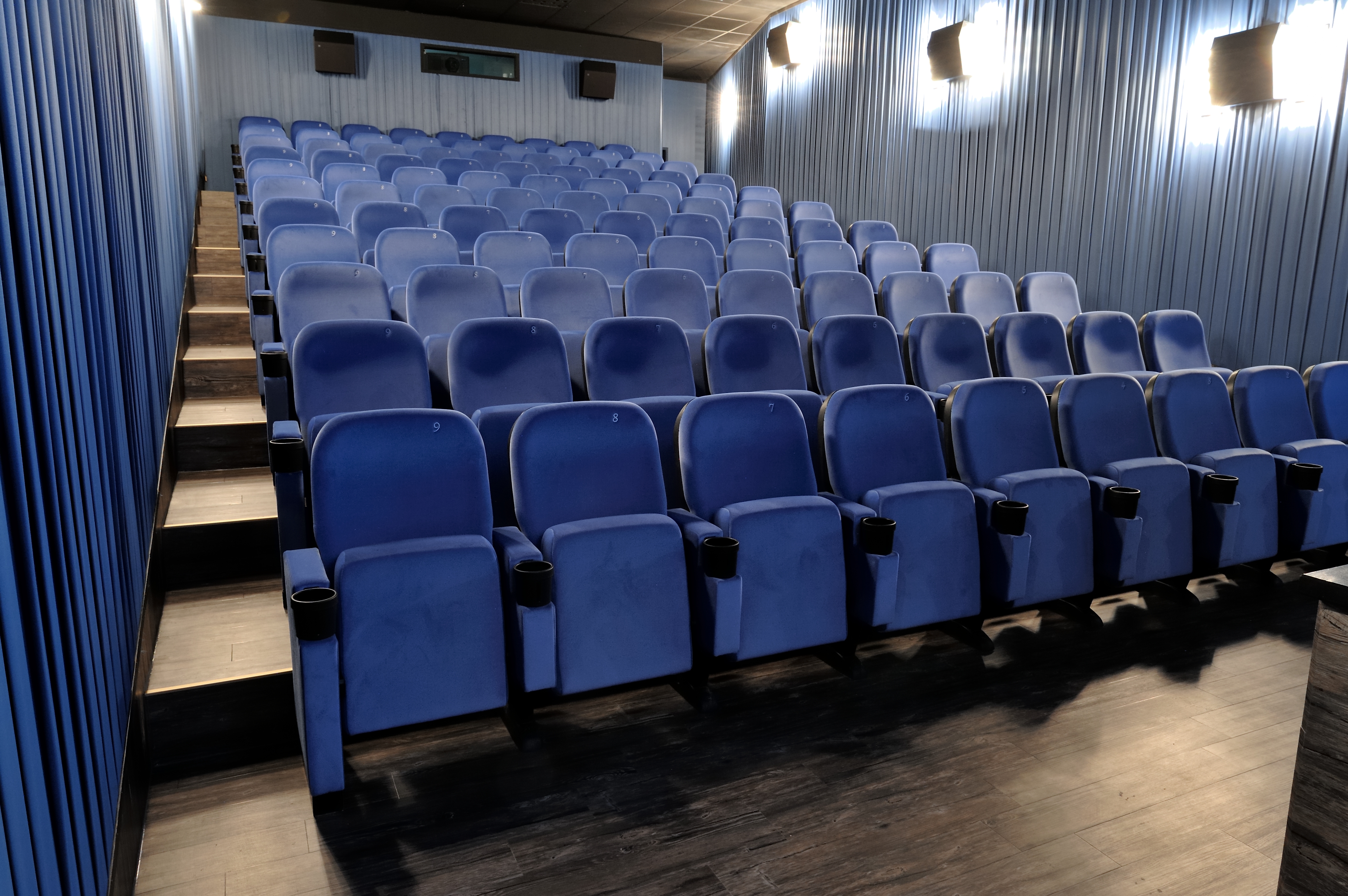 Eden Palast - Saal 4