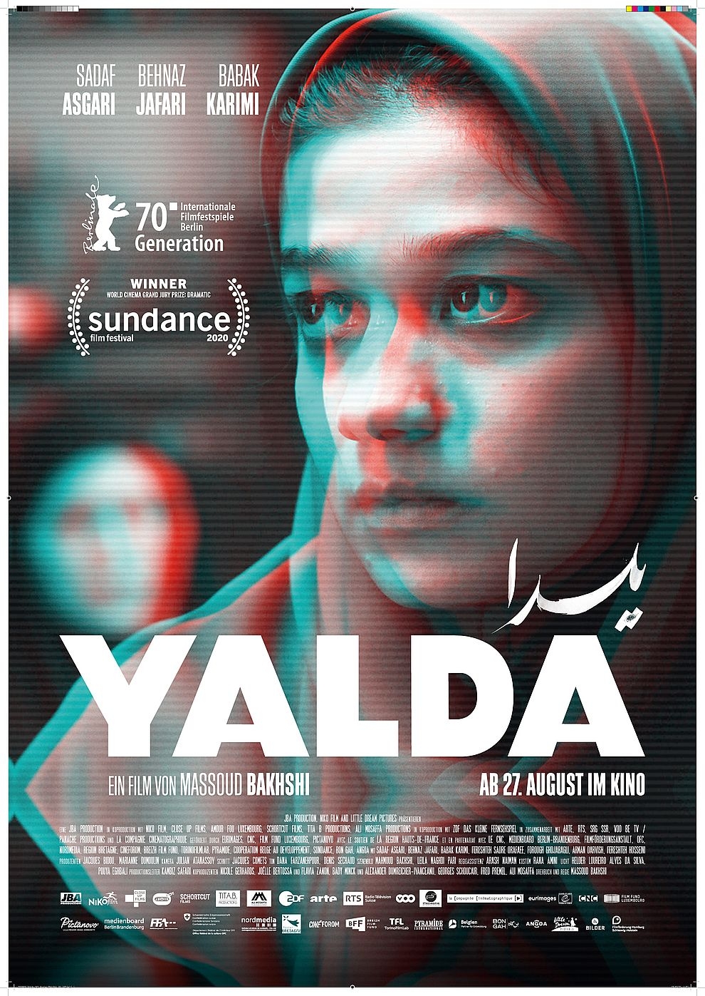 Filmplakat zu Yalda