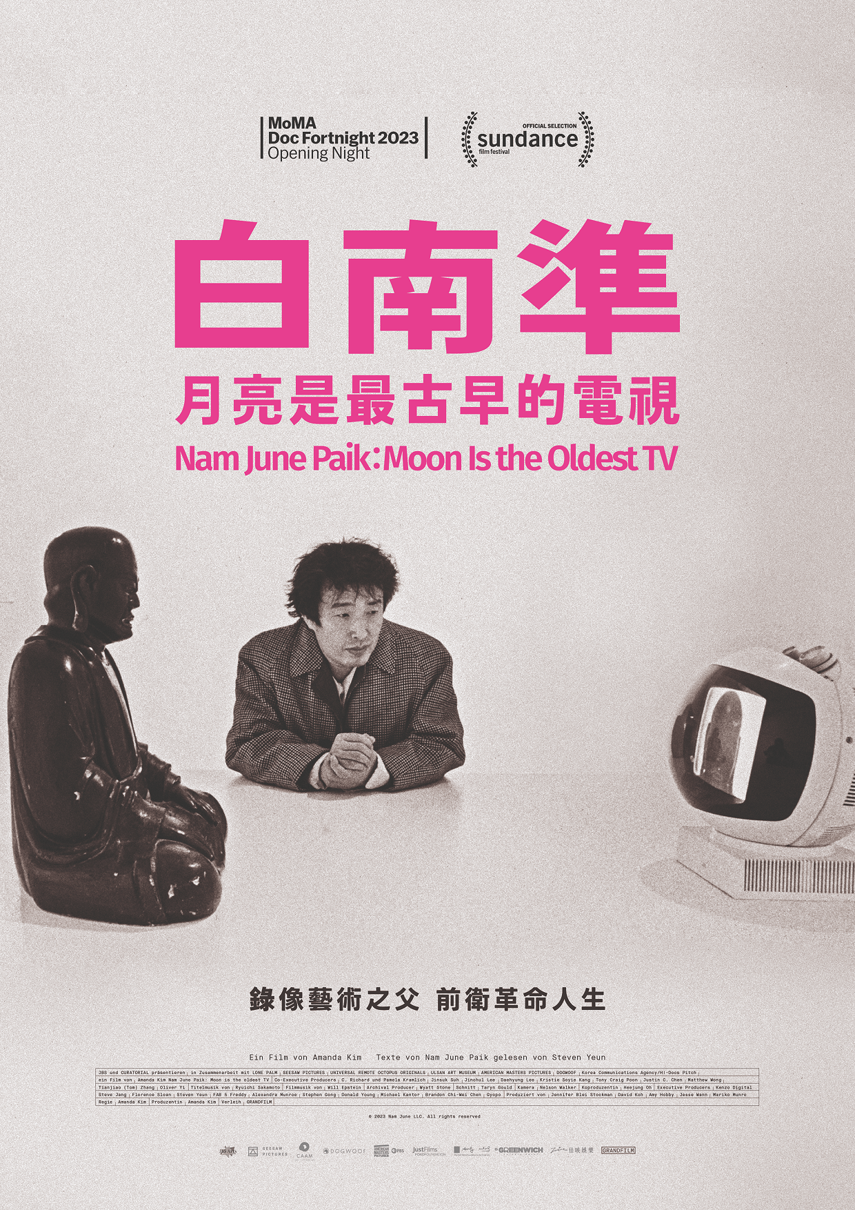 Filmplakat zu Nam June Paik: Moon is the Oldest TV